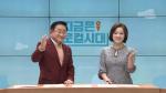CJ헬로비전, 유쾌한 지역토크 '지금은 로컬시대' 공개 방송