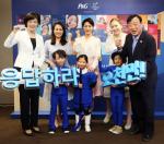 "응답하라 오천만"…한국피앤지, 평창동계올림픽 응원 캠페인