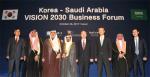 박용만 회장 "'사우디 비전 2030' 협력, 나침반 될 수 있어"