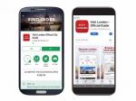 마스터카드, '비짓 런던(Visit London)' 공식 앱 출시