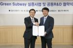 KT-서울시, 안전하고 깨끗한 지하철 만들기 맞손