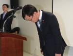 김상조 위원장 "가습기 피해자에게 사죄 말씀 드린다"