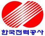 한국전력, 5년 만에 부패방지 시책평가 1등급 달성