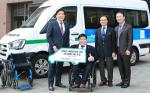 하나금융, 패럴림픽 장애인 관람객 위한 이동수단 기증