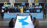 인천시민단체, 서해·한반도 평화 촛불운동 선언