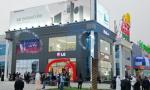 LG전자, 쿠웨이트 '로자나 몰' LG 프리미엄 브랜드숍 개점