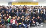 KB국민은행, 미얀마 근로자 대상 '한국어 교실' 운영