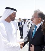 文 세일즈외교 통했다···UAE '250억弗' 석유·가스협력 제안
