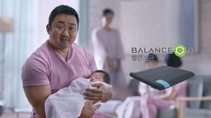 밸런스온, 마동석 출연 프리미엄 기능성 방석·베개 광고 공개