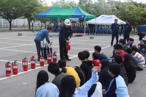 한국가스공사 통영기지본부 어린이초청 소방안전교육 행사개최