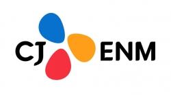 CJ오쇼핑·CJ E&M, 합병 법인 사명 'CJ ENM'으로 결정