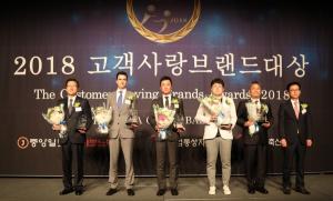레전드야구존, ‘2018 고객사랑브랜드대상’ 2년 연속 수상