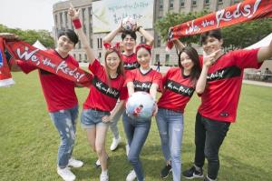 KT, '2018 러시아 월드컵 출정식' 서울광장 거리 응원 진행