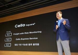 삼성SDS, 전자상거래 특화 온라인 물류 플랫폼 '첼로 스퀘어3.0' 공개