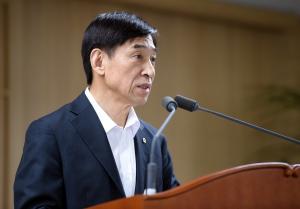 이번주 韓銀 금통위 관전 포인트 '소수의견'·'경제성장률 전망'