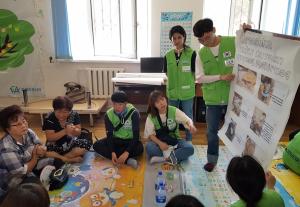 현대엔지니어링, 청년봉사단과 우즈베키스탄 고려인 마을 지원