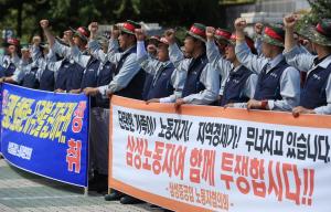 삼성重 노협 "3년치 임금 협상 이재용이 해결하라"