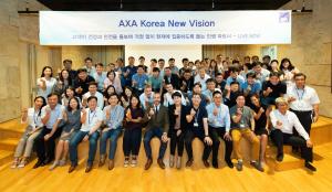 악사(AXA)손해보험, 비전 선포식 개최