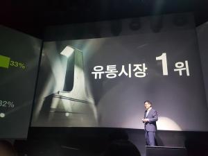 지니뮤직, 5G 기반 비주얼 음악 플랫폼으로 도약…"2022년 1위 목표"