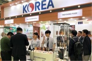 aT, 동서양 교역 중심지 터키서 한국 농·식품 홍보 
