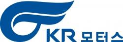 KR모터스, 이사회 개편·신규사업 추가 위한 임시주주총회 소집