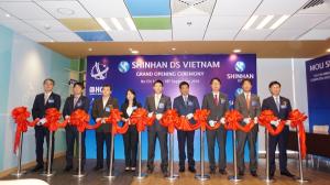 신한금융, 신한DS 베트남 현지법인 설립