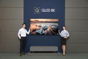 삼성전자, 'QLED 8K' 국내 출시 앞두고 사전판매 개시