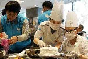 SPC그룹, 연세암병원 환아와 '행복한 케이크' 만들기