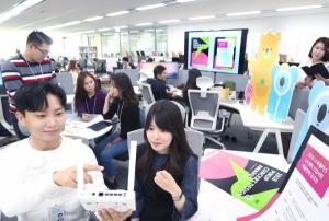 LGU+, '2018 핀업 콘셉트 디자인 어워드' 공모전 개최