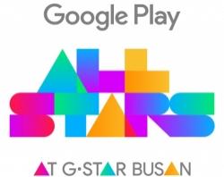 구글플레이, '지스타 2018'서 아태지역 개발사 게임 9종 선봬