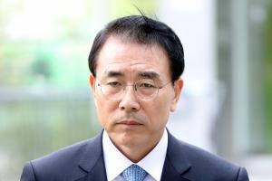 신한은행 '채용비리' 의혹…조용병 신한금융 회장 재판 넘겨져