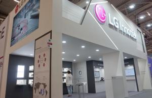 LG이노텍, '일렉트로니카 2018' 참가···유럽 시장 공략 '가속'
