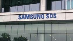 삼성SDS, 정기 임원인사···신기술 기반 사업경쟁력 강화