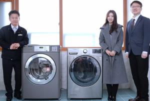 LG전자, 배우 박신혜와 방화복 세탁기·건조기 공동 기부