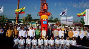 GS건설, '한-미얀마 우정의 다리' 착공식 