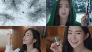 하이트진로, 새 모델 아이린 '참이슬' 광고 공개