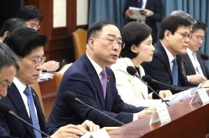 홍남기 "여의도 2.4배 국유지 개발…공공주택 2만호"