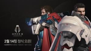넥슨, PC온라인게임 '어센던트 원' 내달 14일 정식 출시