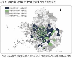 국토연 "수도권 임차가구 주거·교통비로 월평균 80만원 쓴다"