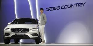 볼보코리아, 신형 V60 아시아 최초 출시···세단·SUV의 장점만 '쏙~'