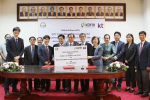 KT, 라오스 보건부와 '감염병 관리역량 강화' 협력
