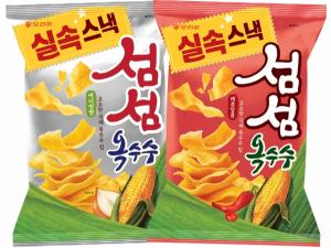 오리온, '섬섬옥수수' 첫선···'치킨팝'급 인기 기대