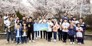 한국씨티은행, 오는 6월까지 '에코씨티' 환경 캠페인