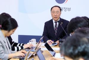 홍남기 "추경안 규모 7조 넘지 않을 것"···산불·경기대응 검토
