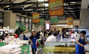 신세계백화점, '파머스 마켓' 오픈···청년농부 판로개척 지원