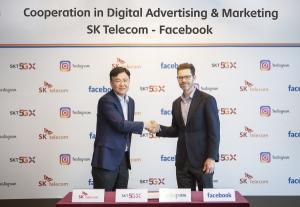 SKT-인스타그램, 디지털 광고·마케팅 협력 나선다
