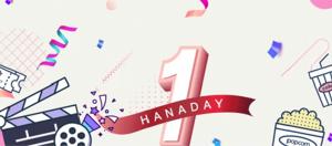 [이벤트] 하나카드 '올 인 페스타(A11 1n Festa)'