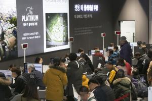 인천 부동산시장 '미추홀·부평구'가 이끈다