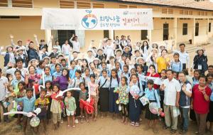 SBI저축은행, 자사 해외봉사단 캄보디아서 사회공헌활동