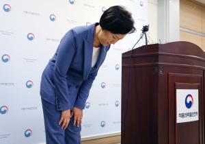 식약처 "'인보사 사태' 국민께 죄송…코오롱과 보상 협의"